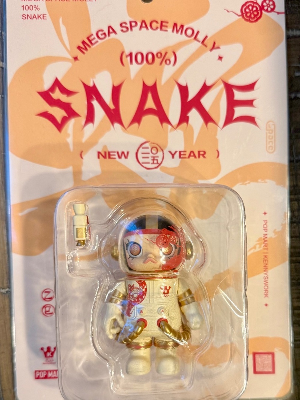 100% SEALED Year of the Snake Space Molly (White)